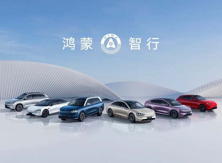 “央妈”严选好车，魏牌全新蓝山智、驾双全