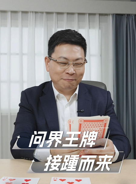 图片 1.png