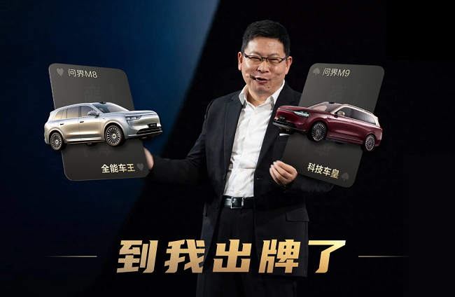 图片 2.png
