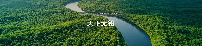 图片7.png