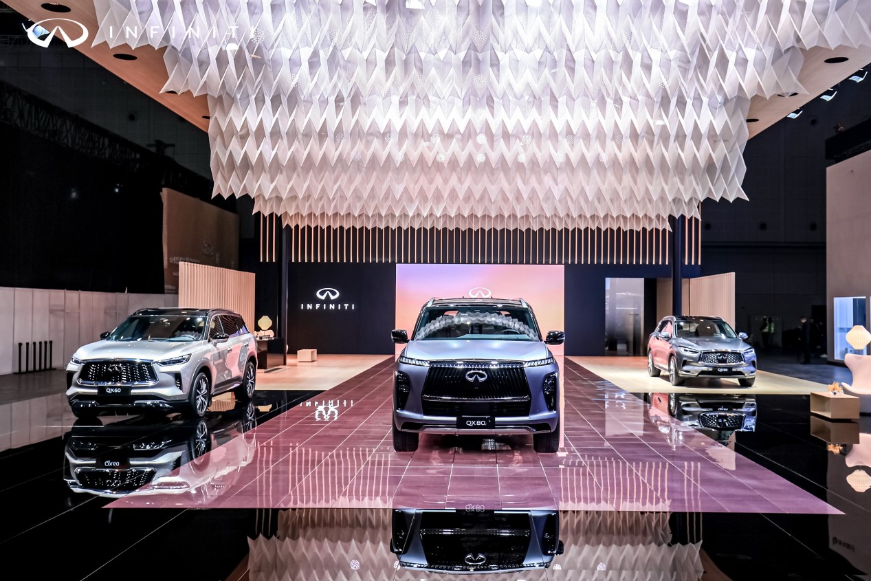 无限「新」境，英菲尼迪全球旗舰车型QX80中国首秀