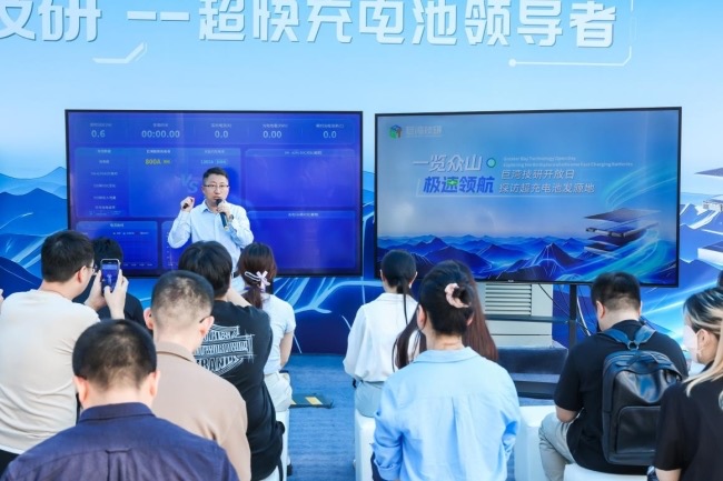 稳居超快充技术第一梯队！充电新国标行业首测验证巨湾技研技术实力