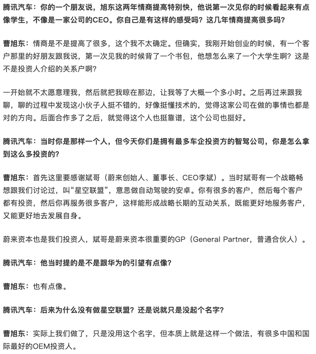 图片 3.png
