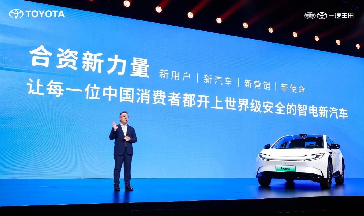 全新2025款星纪元ES纯电斩获权威认证，实力彰显卓越安全性能