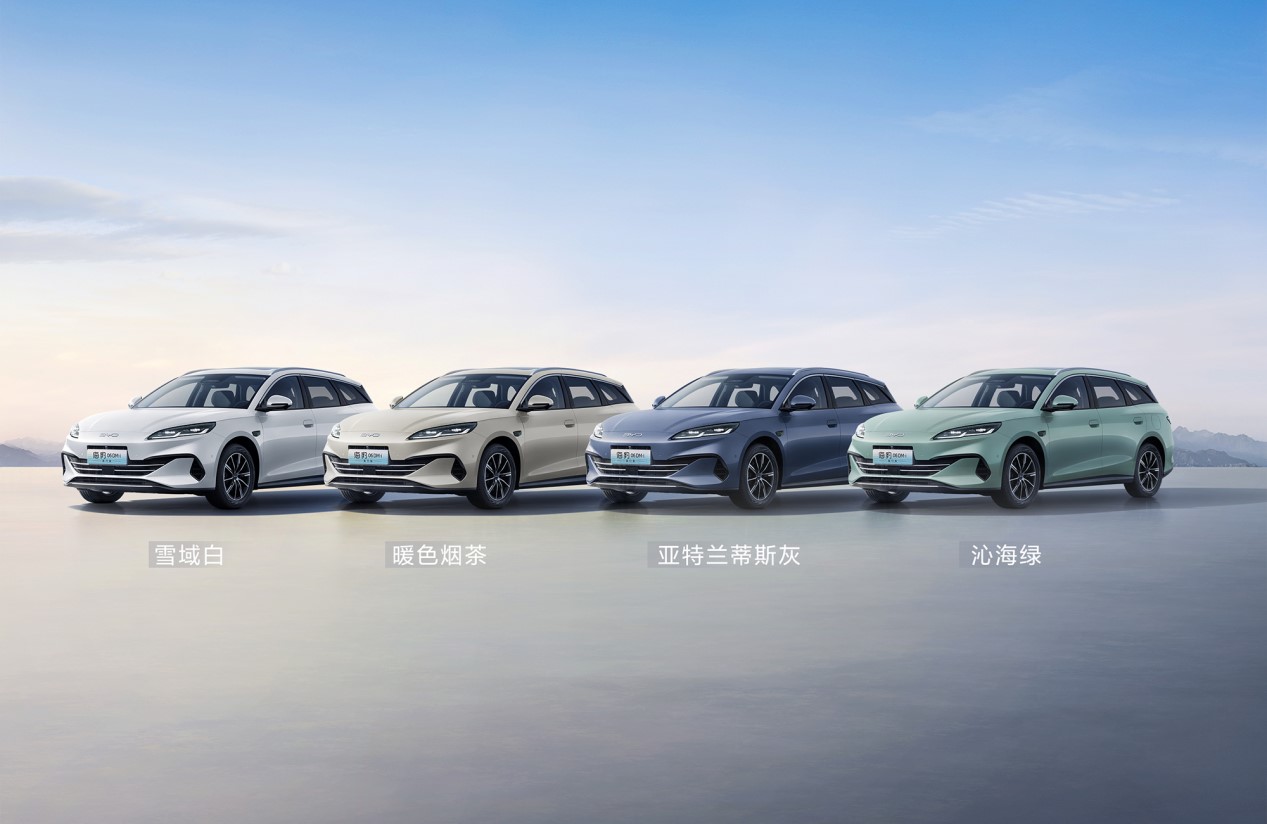 全系標配冷暖兩用車載冰箱！比亞迪海豹06DM-i旅行版10.98萬元起