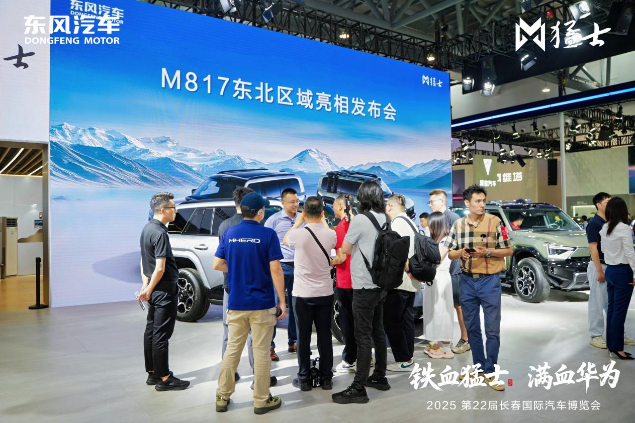 选车不纠结！问界新M5 Ultra以全能实力直击购车痛点