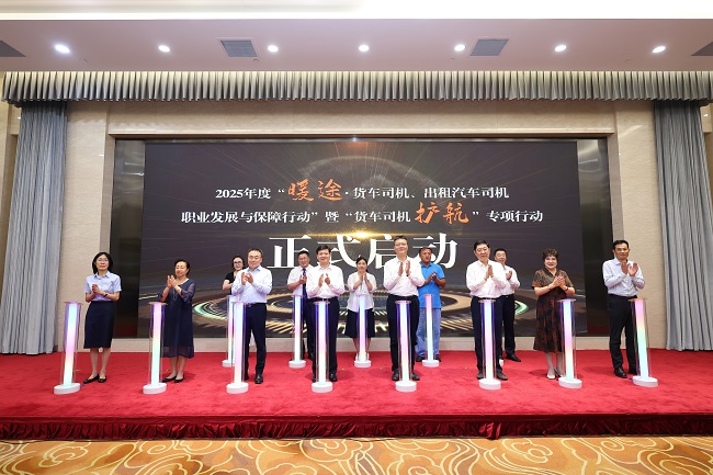 反内卷时代，东风商用车如何以“技术+生态”重构竞争逻辑？