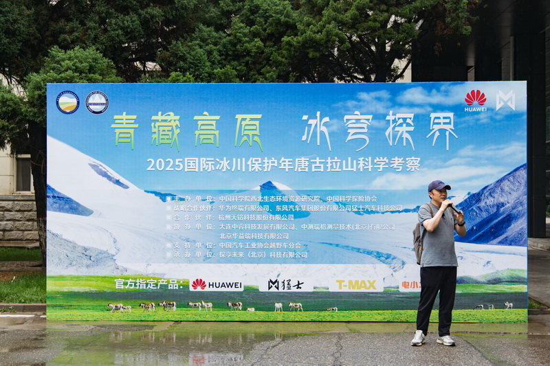 2_调整大小.jpg