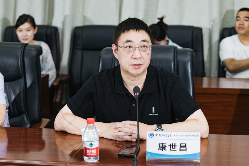 康世昌_调整大小.jpg