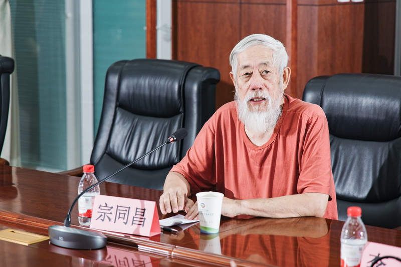 宗同昌_调整大小.jpg