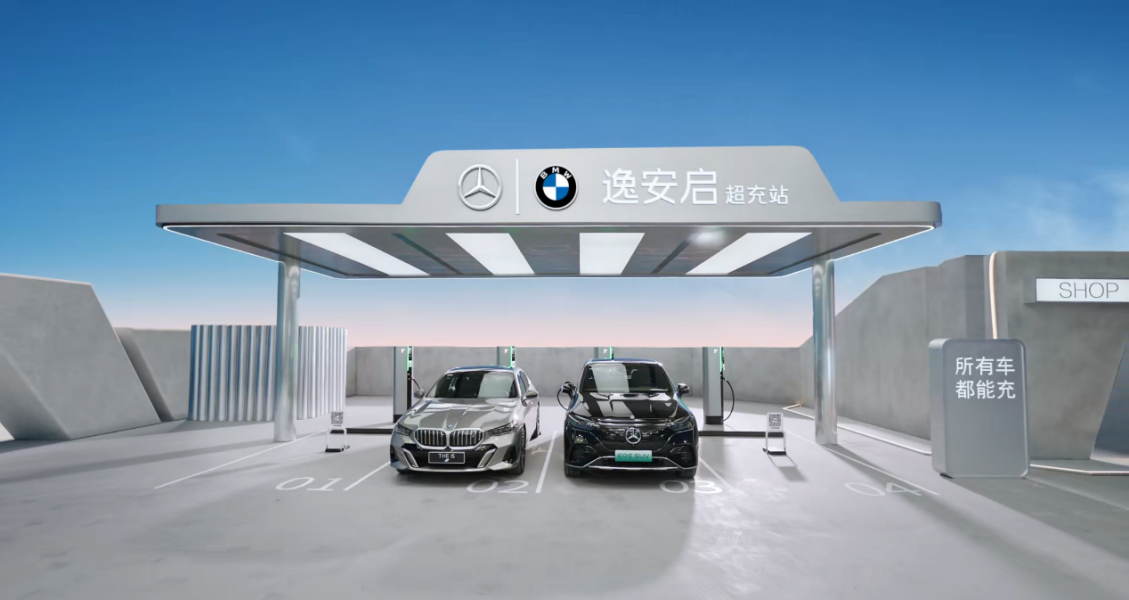 超充不止于快：逸安启如何构建高端用户生态
