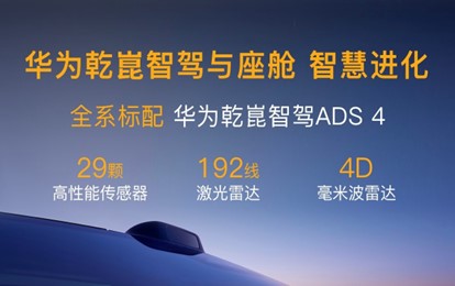 这种“夺命盲区”很常见，你的车有AEB护身吗？