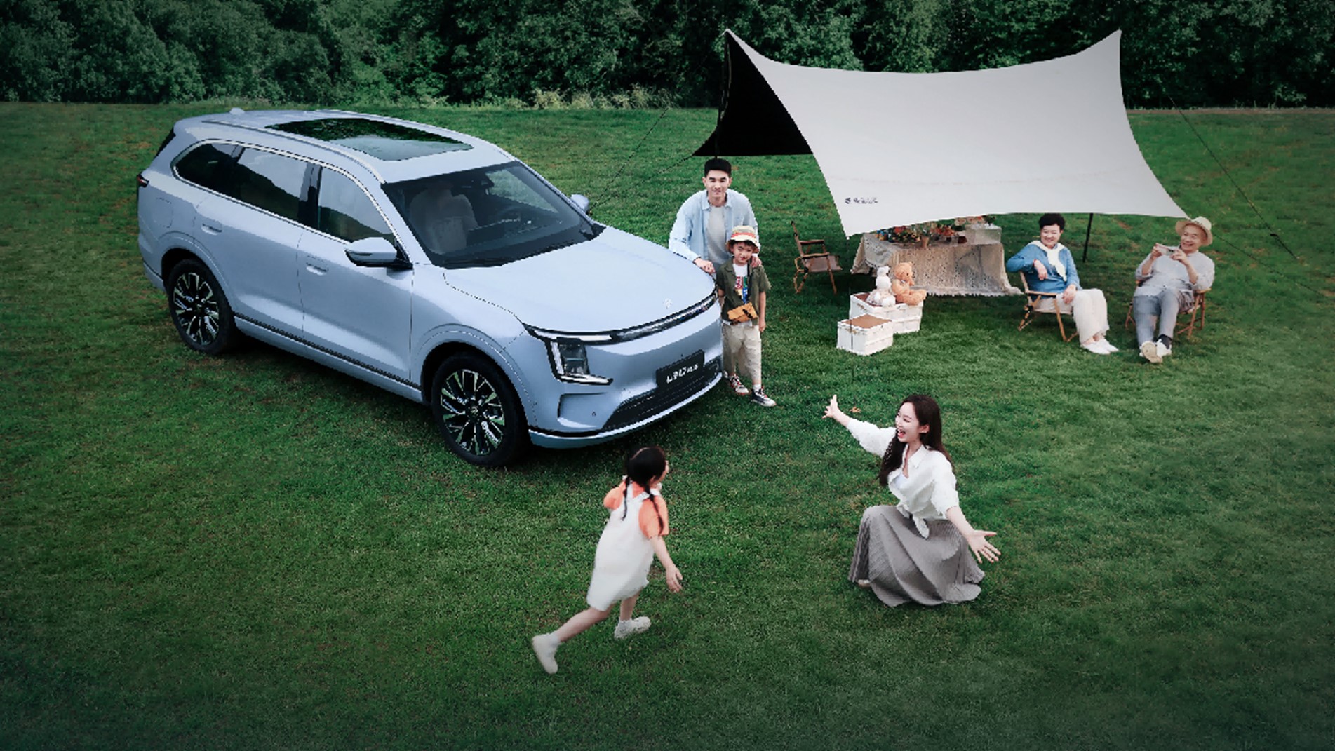 长续航豪华电七座SUV，捷途山海L7 PLUS开启预定！