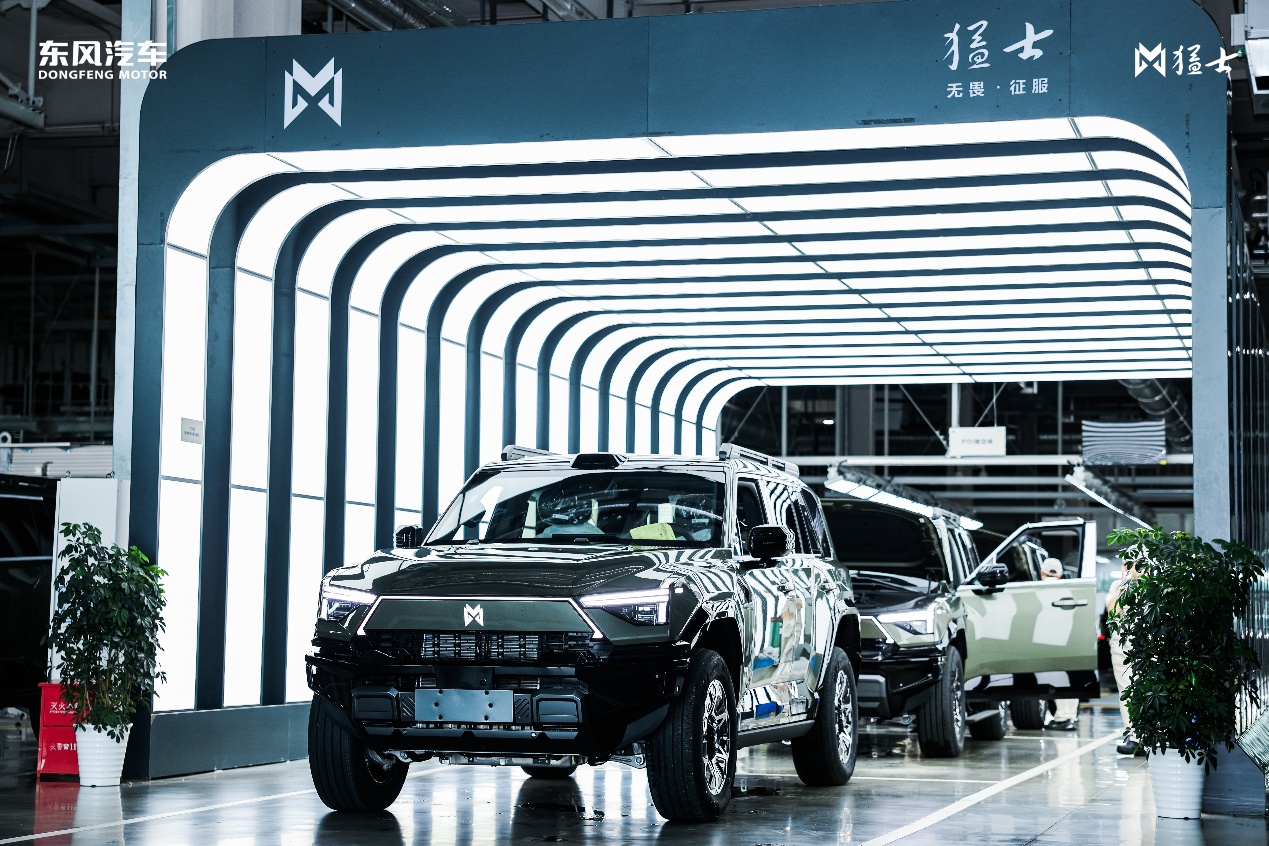 想要创富好搭档好运EV？鑫源818购车盛典帮你省省省