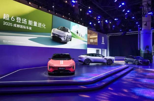 阿维塔06 Ultra增程版上市 权益价25.49万元