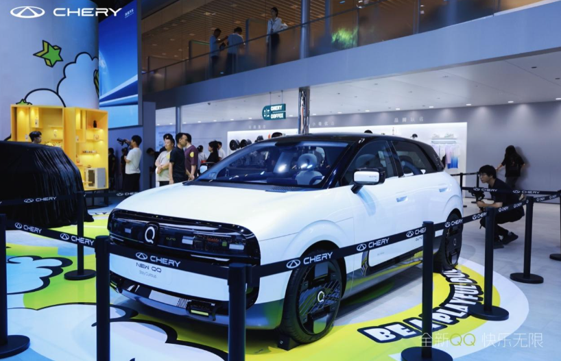 奇瑞QQ序列亮相成都车展，全新QQ双子星“蓉”光焕发