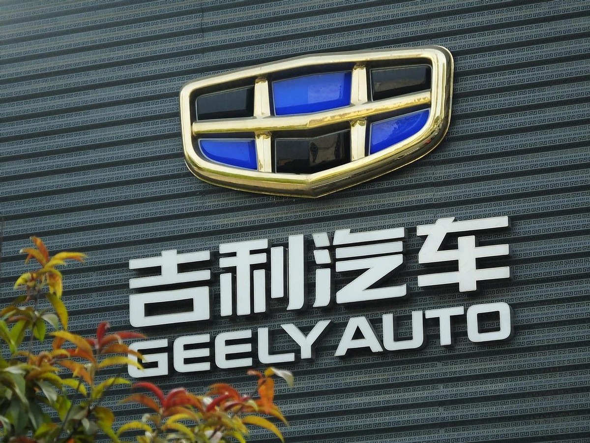 IAA MOBILITY 2025 東軟受邀發(fā)表主題演講 分享未來出行洞察