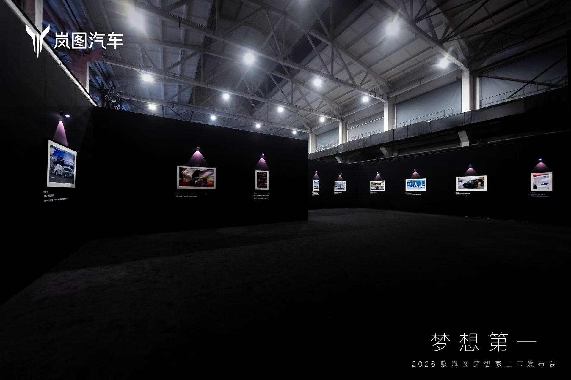 聚力投播一體，賦能車企營銷提效