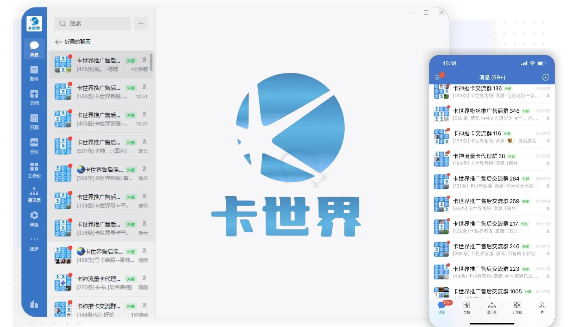 /upload/image/202509/20250925155202_491314.png