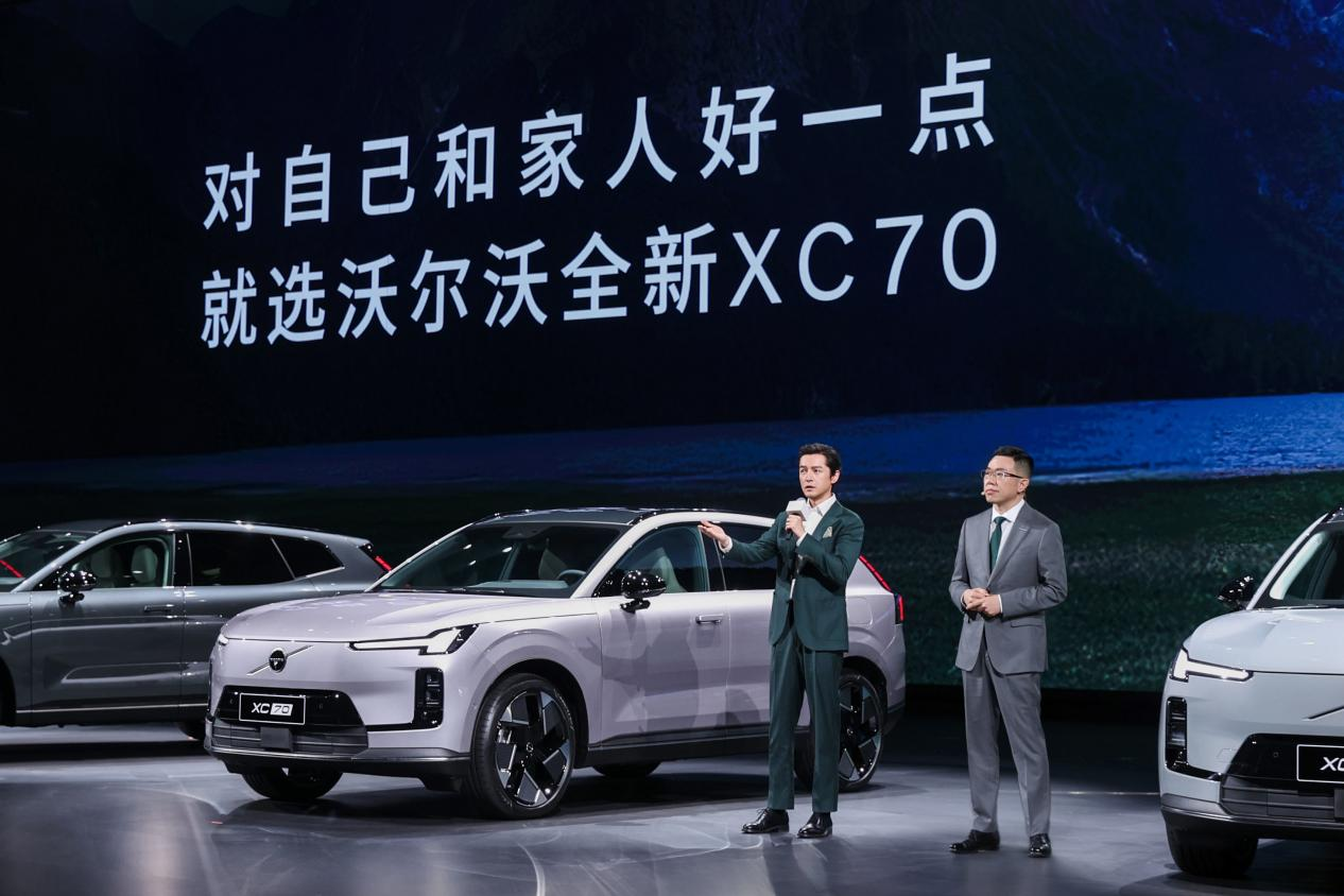 携手胡歌，沃尔沃全新XC70全国上市，限时参考尊享价26.99万元起