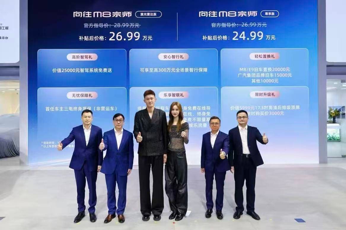 江淮1卡恺达X6进阶版：以轿车化标准重塑城配运输体验