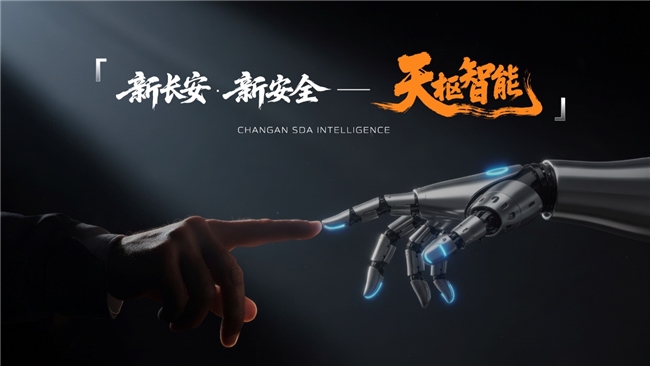 逆势夺冠——艾瑞泽5行业质量挑战中彰显硬核实力