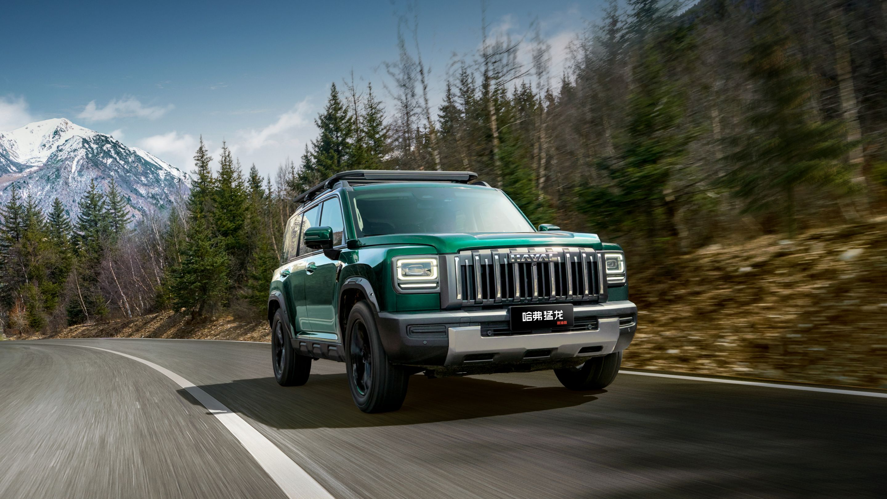 四奖加冕!猛士M817硬核buff叠满,刷新硬派越野“安全、好开”新高度