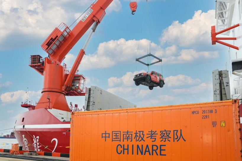 民族品牌践行国家使命 长城汽车以硬核担当赋能极地科考