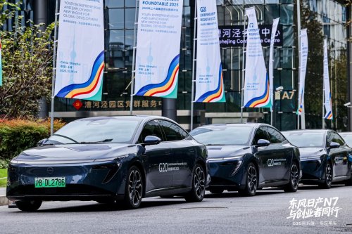 宝骏悦也两周年版潮酷登场!置换一口价7.28万元!