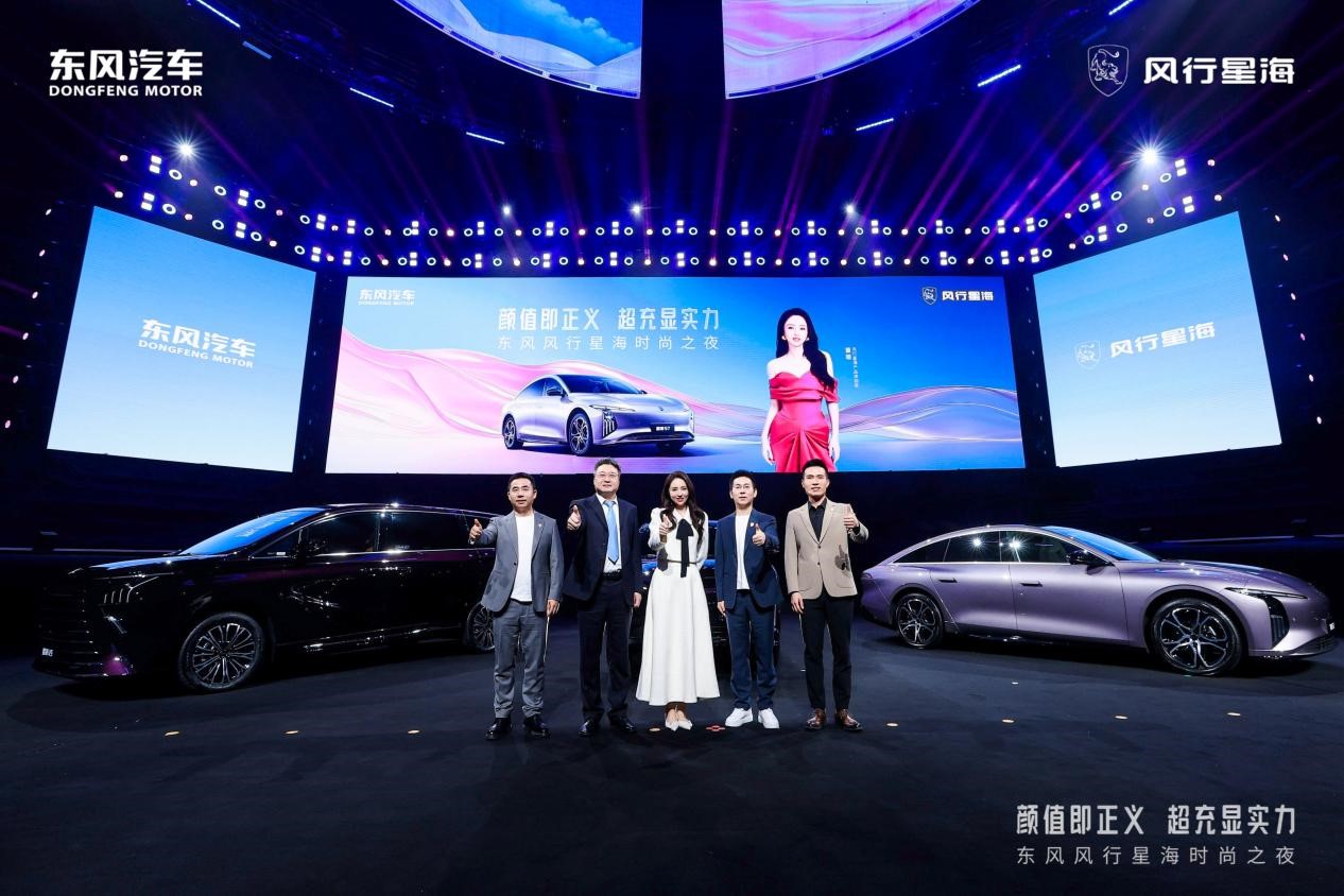 加速新能源价值普惠，星海S7以800V技术重塑出行体验