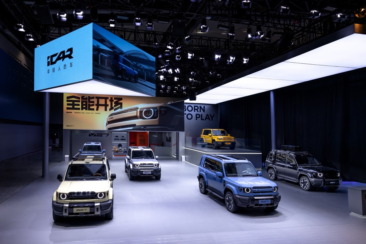 全能硬派,全家都爱!iCAR V27广州车展中国首秀