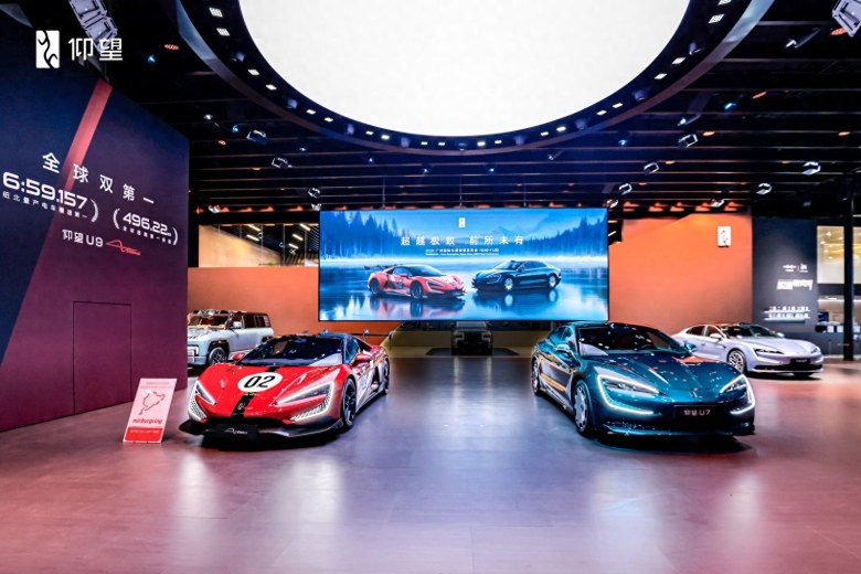 42亿元！东软再获超级大单