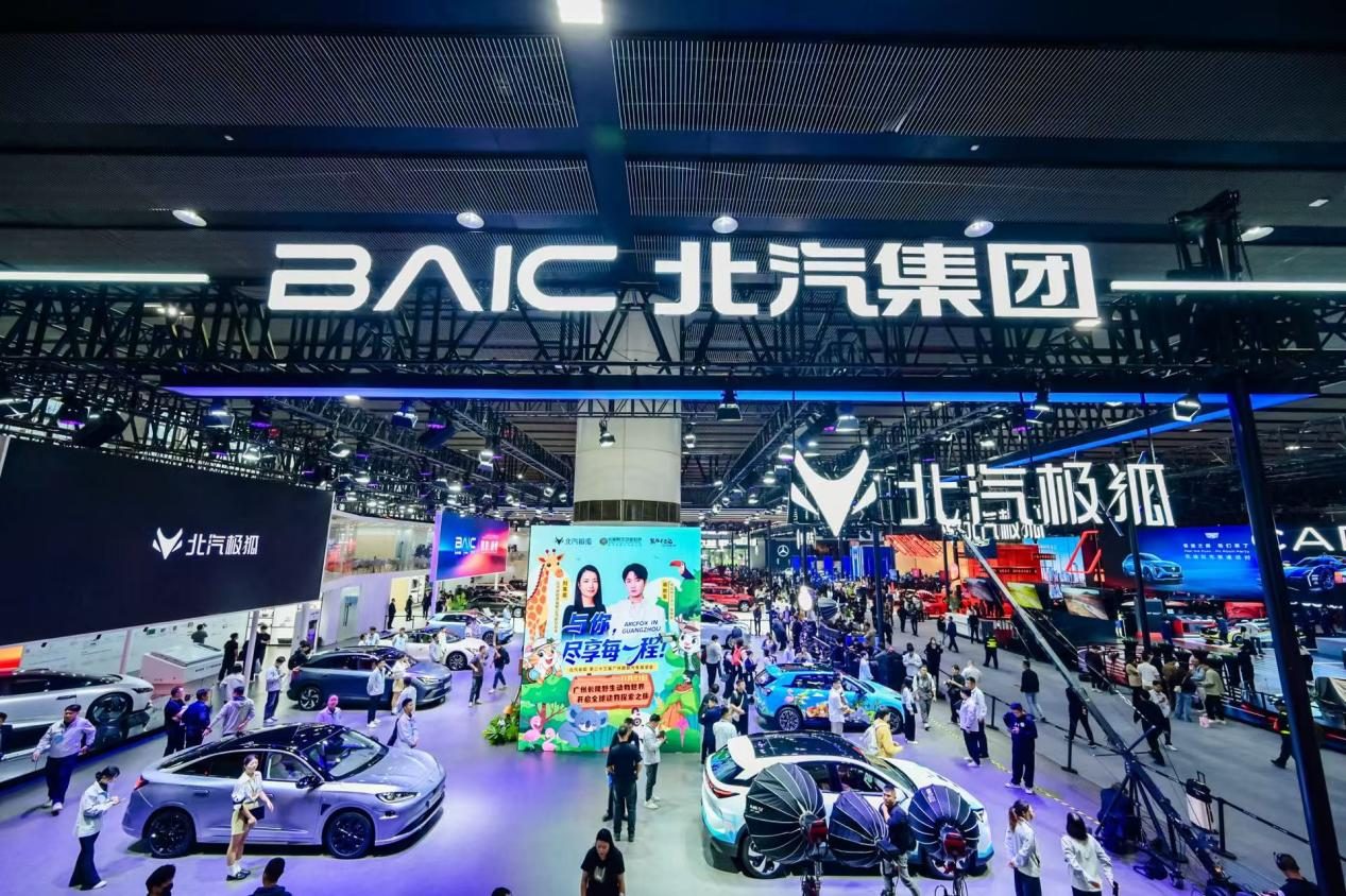 2025广州车展: 火山引擎多款合作车型亮相，豆包大模型搭载量行业第一