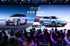 ID. ERA新序列发布 上汽大众广州车展预告大众首款9系旗舰