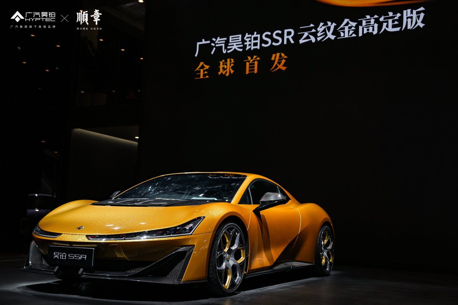 旭化成四度亮相进博会 以材料创新锚定中国“共创”新局