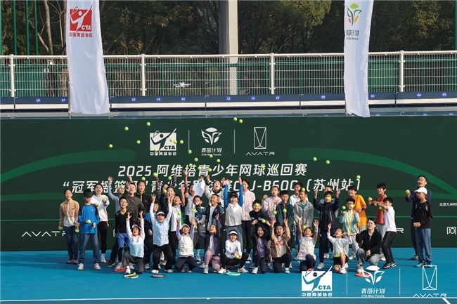 “中国大七座SUV冠军”捷途X70系列87个月累计销量破百万！