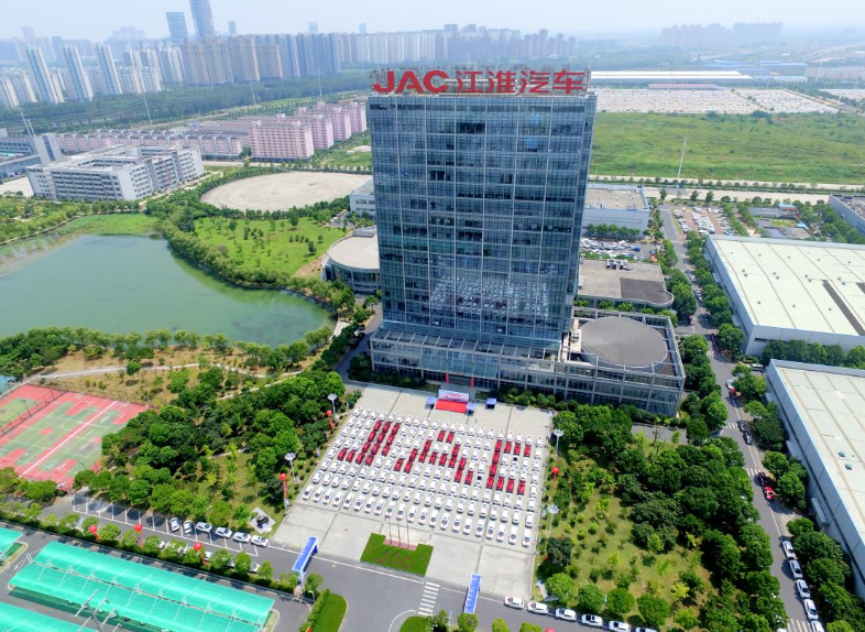 江淮汽车谋局营销体系“一体化”重构 营销整合激活协同新势能