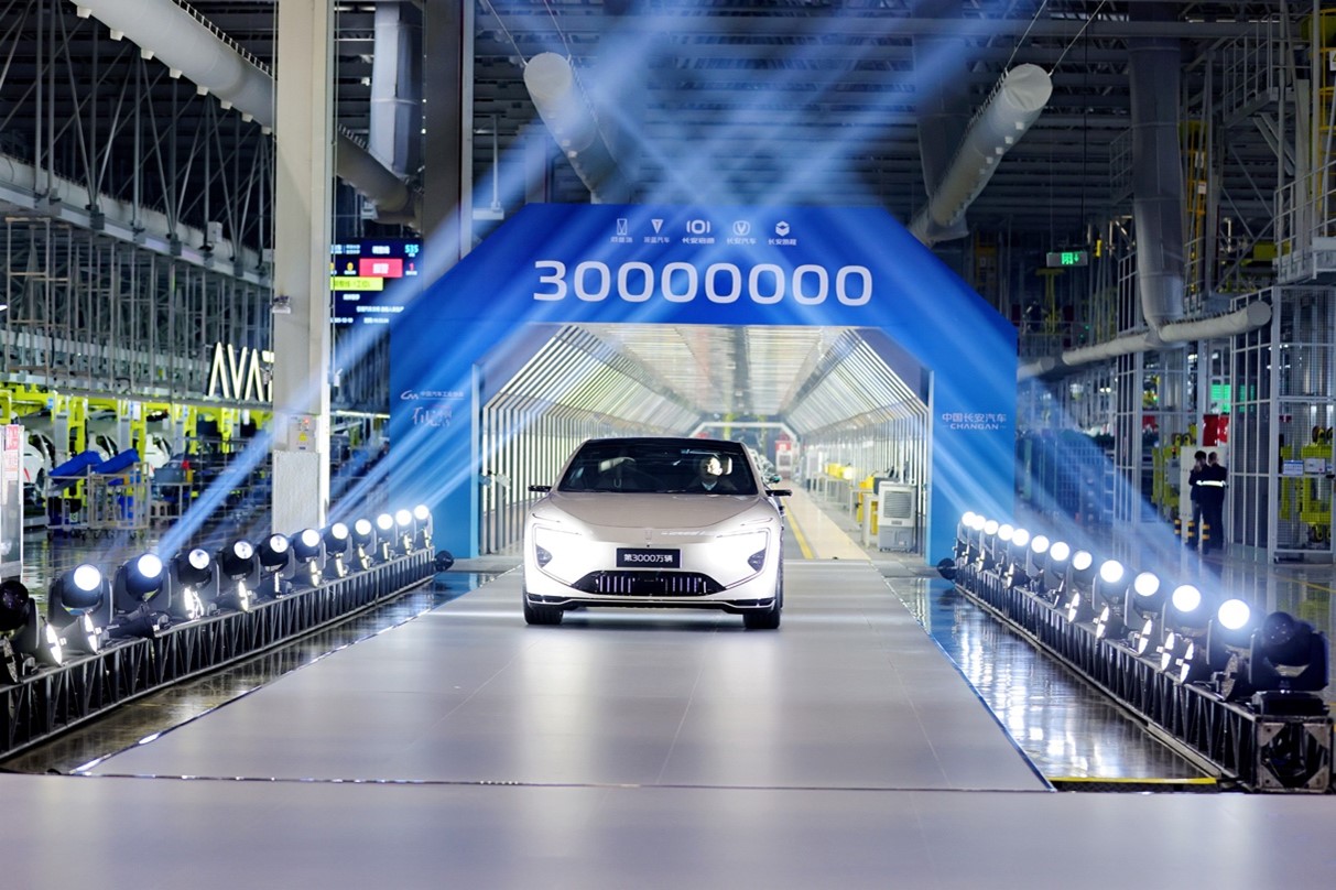 以“中国智造”树立世界标杆，阿维塔12成为里程碑车型