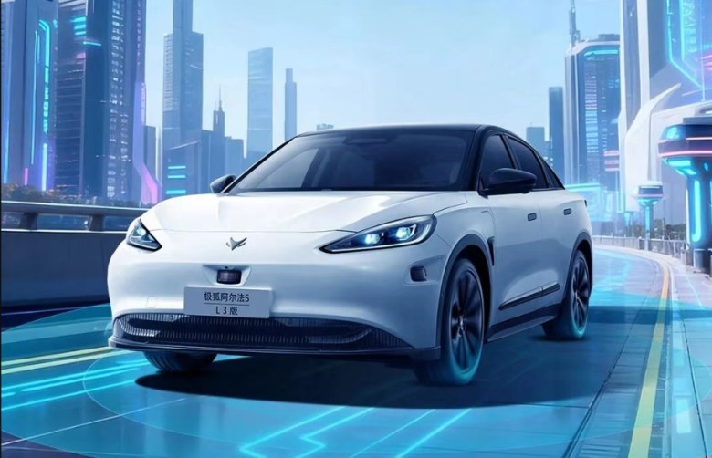 解码尊界S800万台里程碑:从体系破局到圈层共鸣的制胜之道