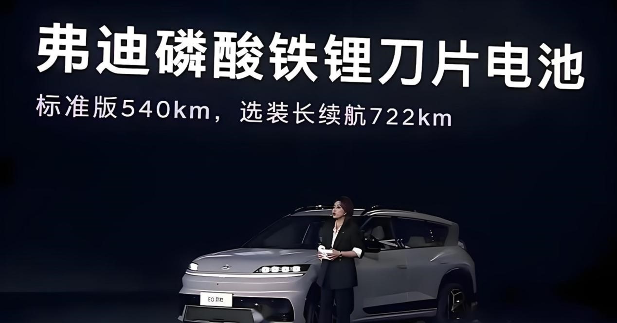 比亚迪,靠全栈自研成为产业链“超级供应商”