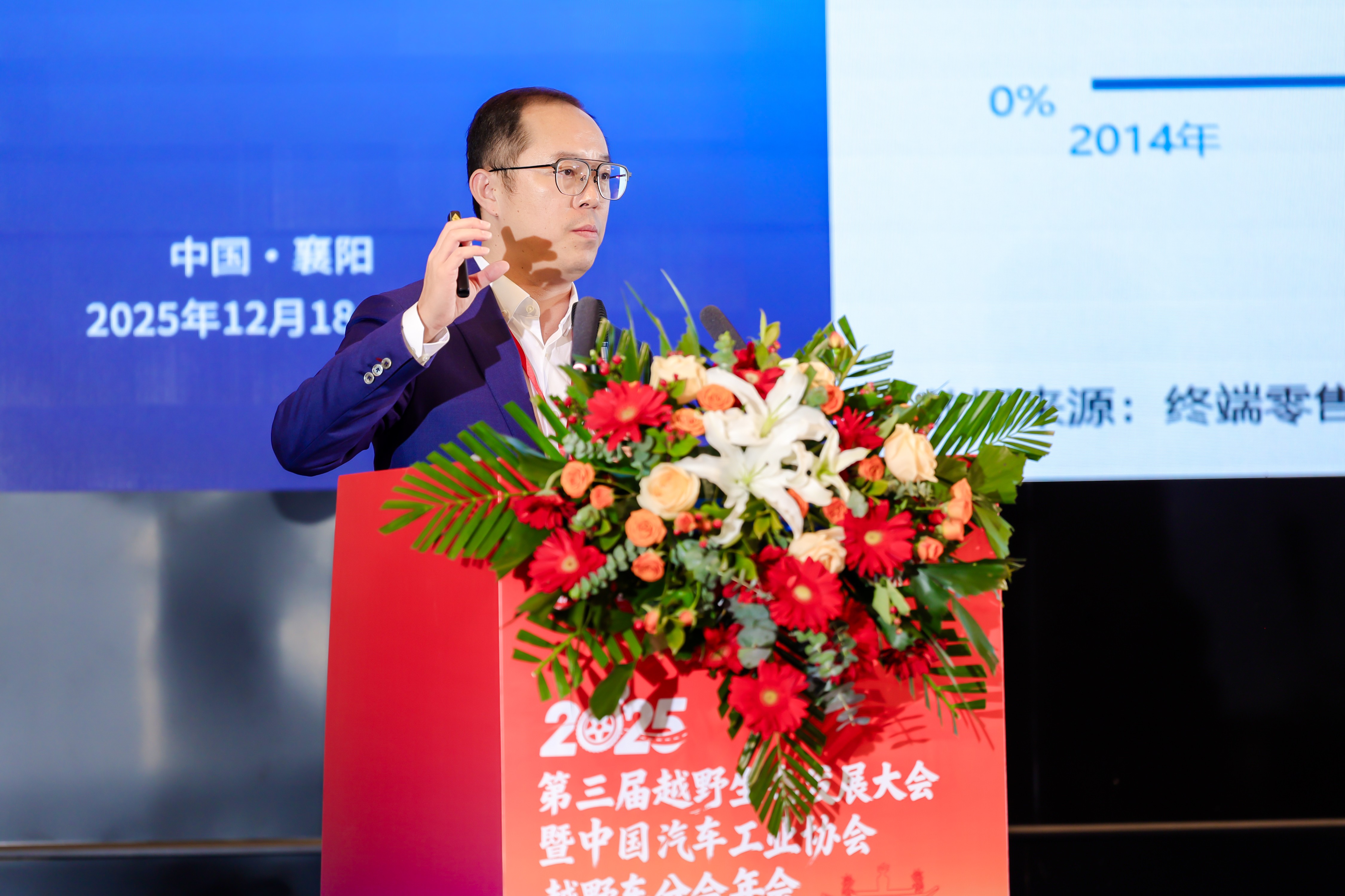 1766137481158485.jpg 方金容.jpg