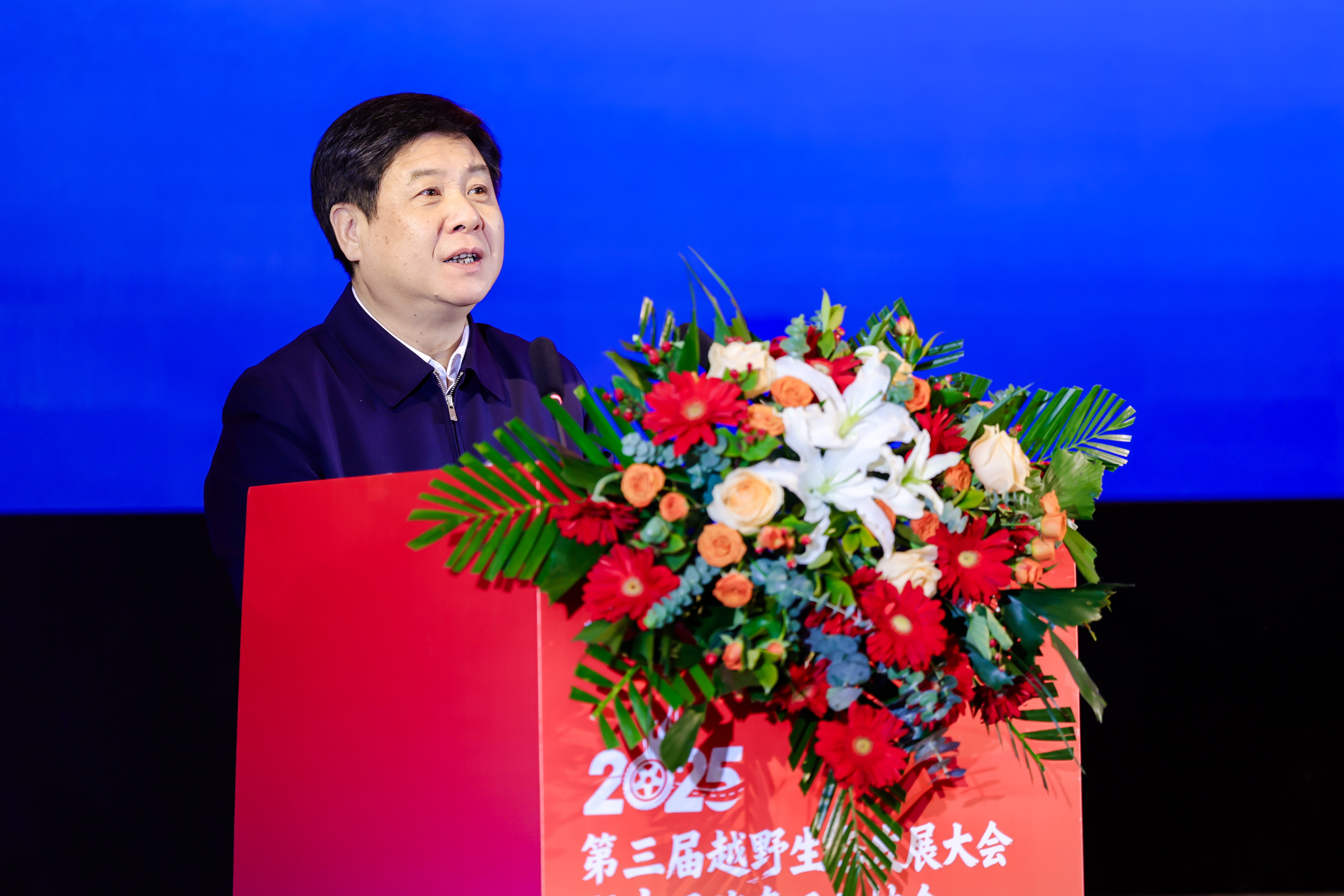 1766137321897217.jpg 曹市长.jpg