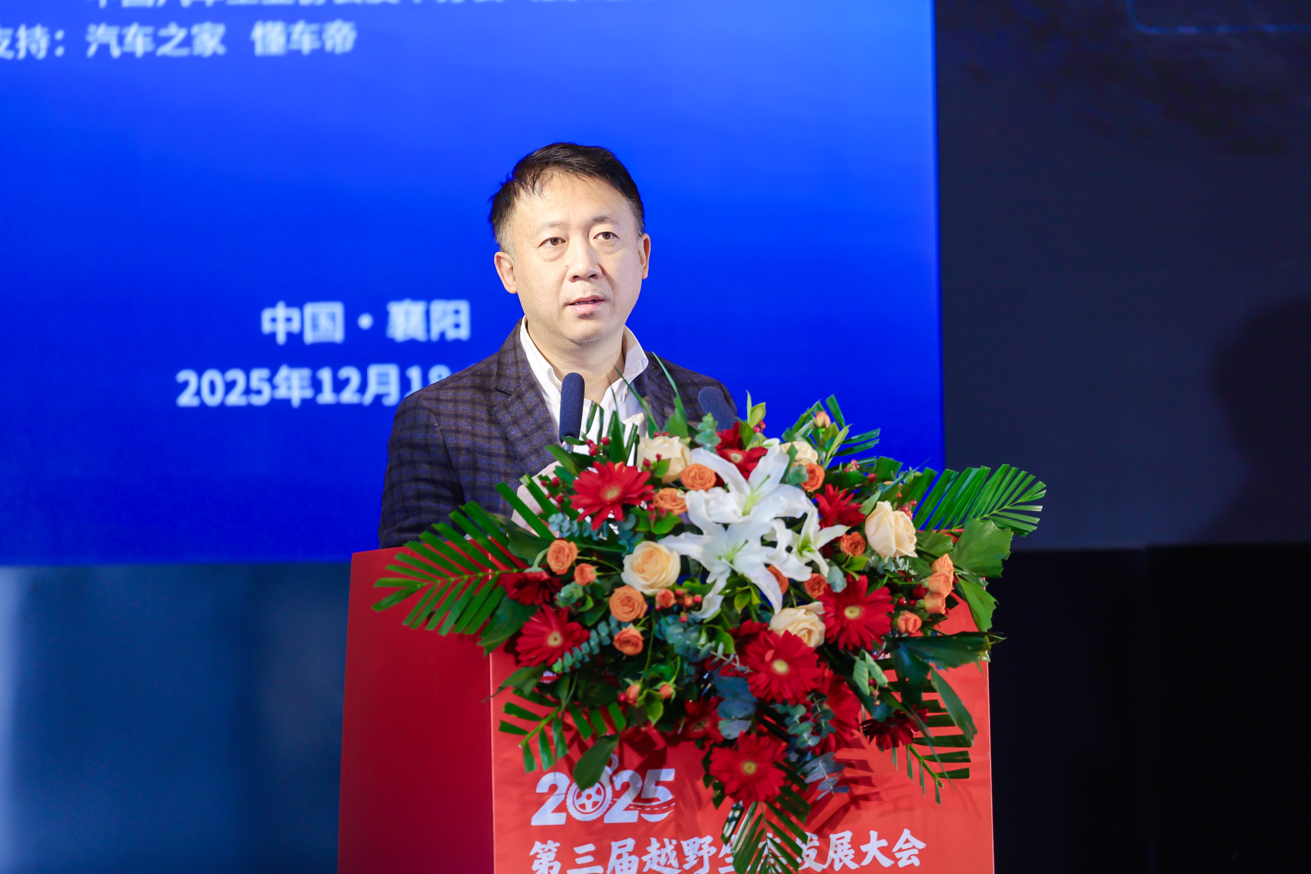 1766137460616594.jpg 李健.jpg