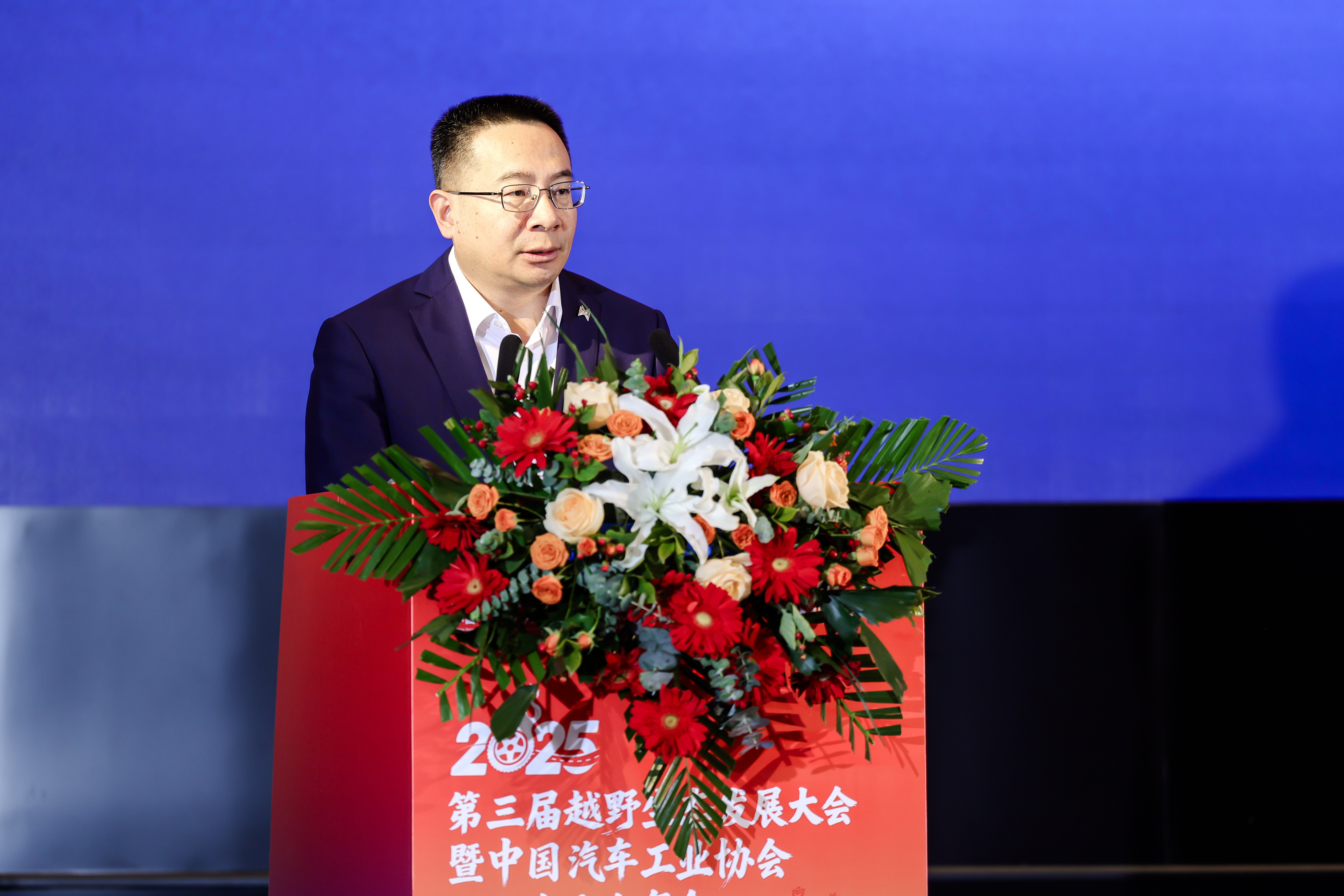 1766137296157115.jpg 孙三宝.jpg