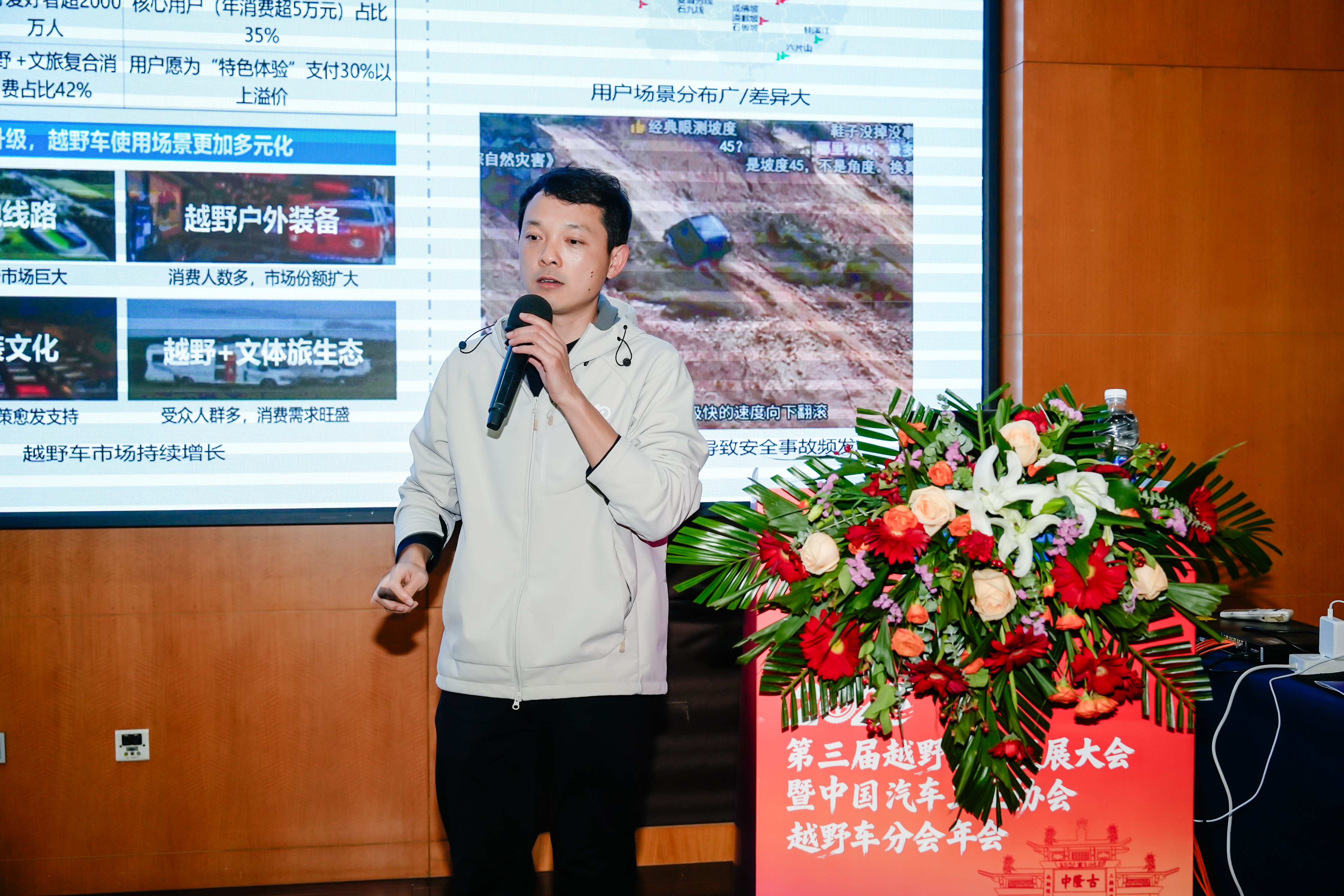 1766137782952559.jpg 朱雄.jpg