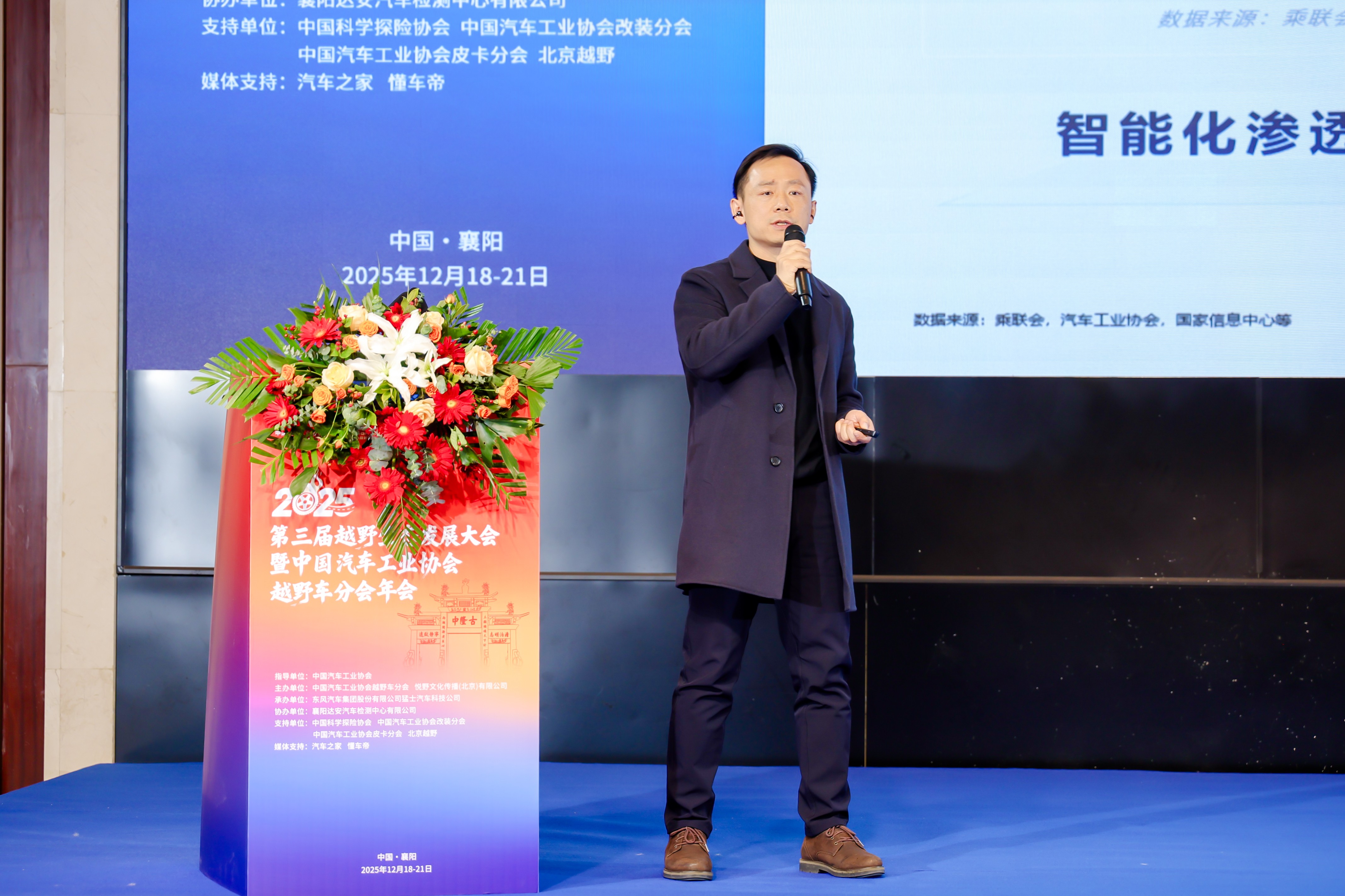 1766137666684423.jpg 王强.jpg