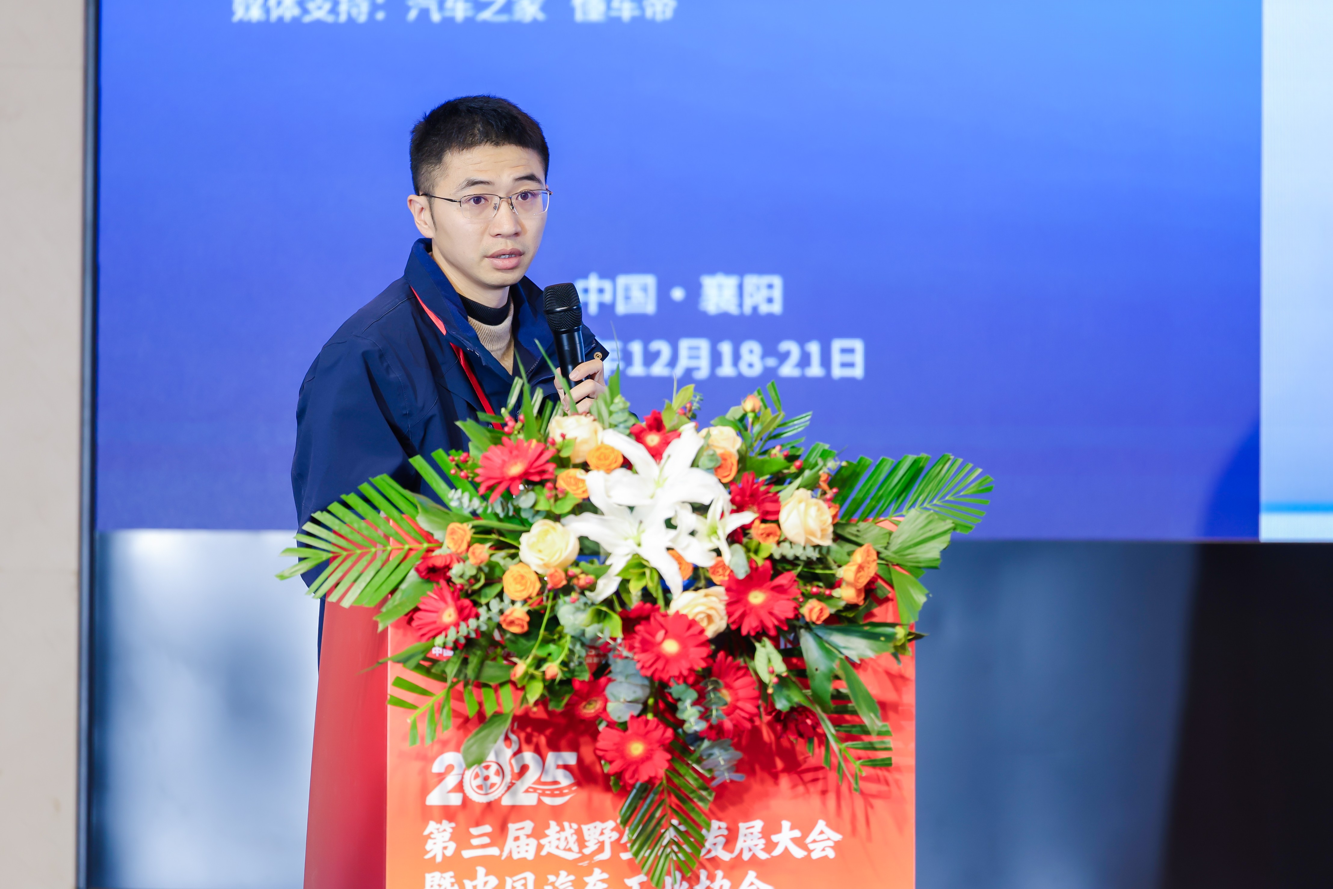 1766137587669130.jpg 徐翔.jpg