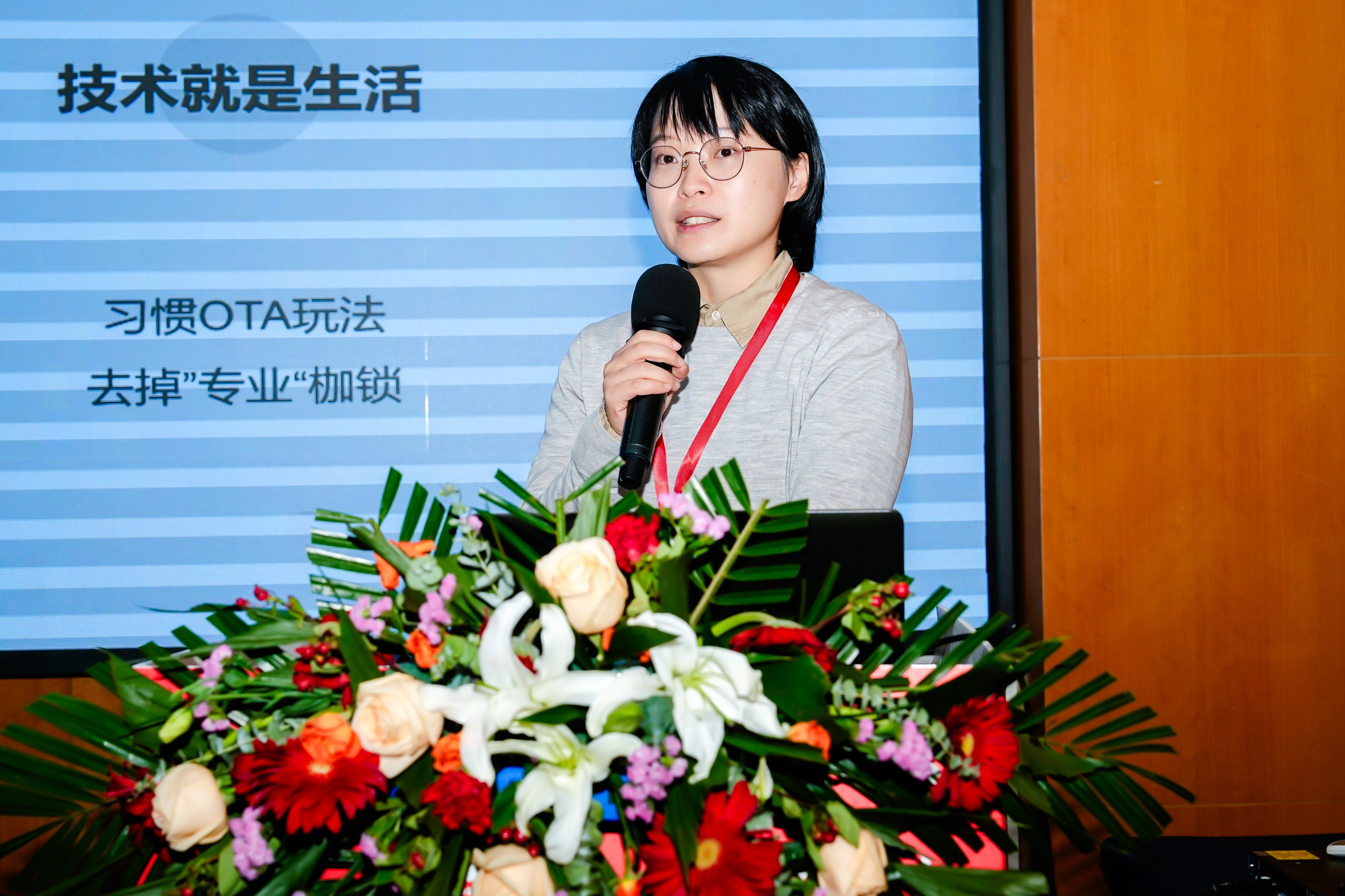 1766137867556657.jpg 徐涵欧.jpg