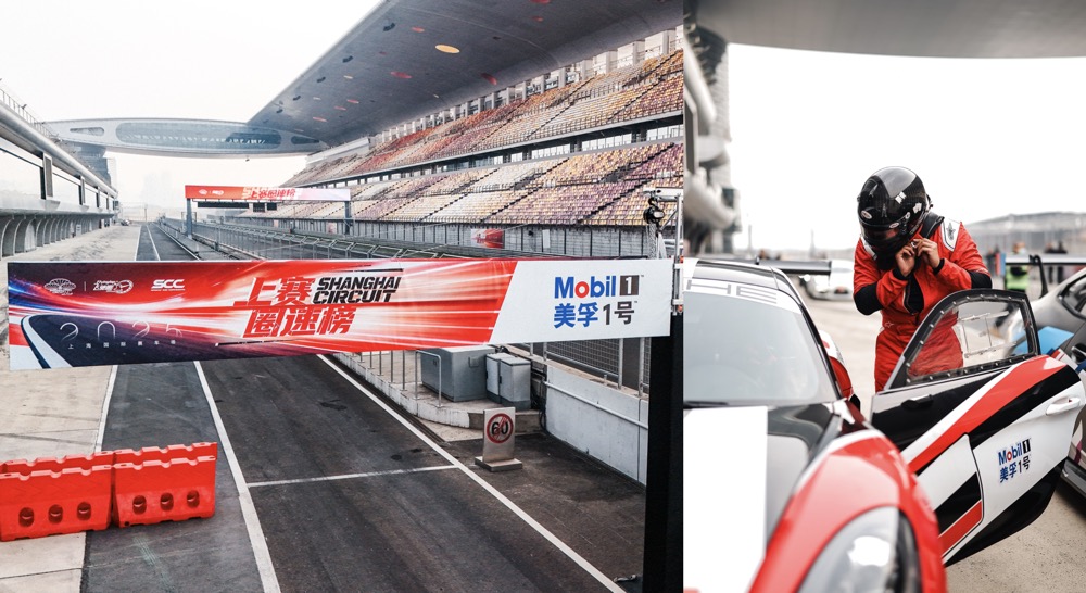 TINNOVE梧桐科技亮相长安汽车全球伙伴大会，TTi Sound AI全景声系统重塑座舱听觉体验