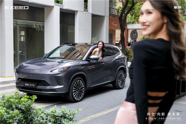 我的春季探索“搭子”:和星途ET5一起,解锁城市的B面